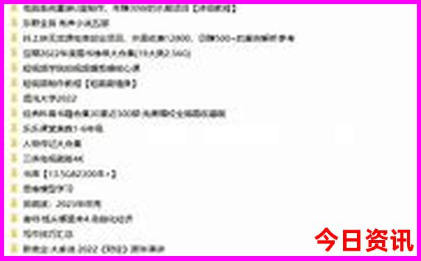 丹阳附近旅游景区哪里好玩